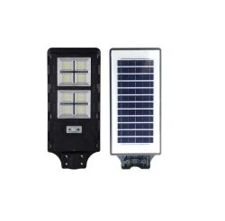 Solar Güneş Enerjili 250W Sokak Armatür 6400K Beyaz Işık